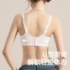 Large size underwear and large breasts are dedicated to gathering and anti-drooping sub-breasts, and the soft steel ring is supported by a breathable
