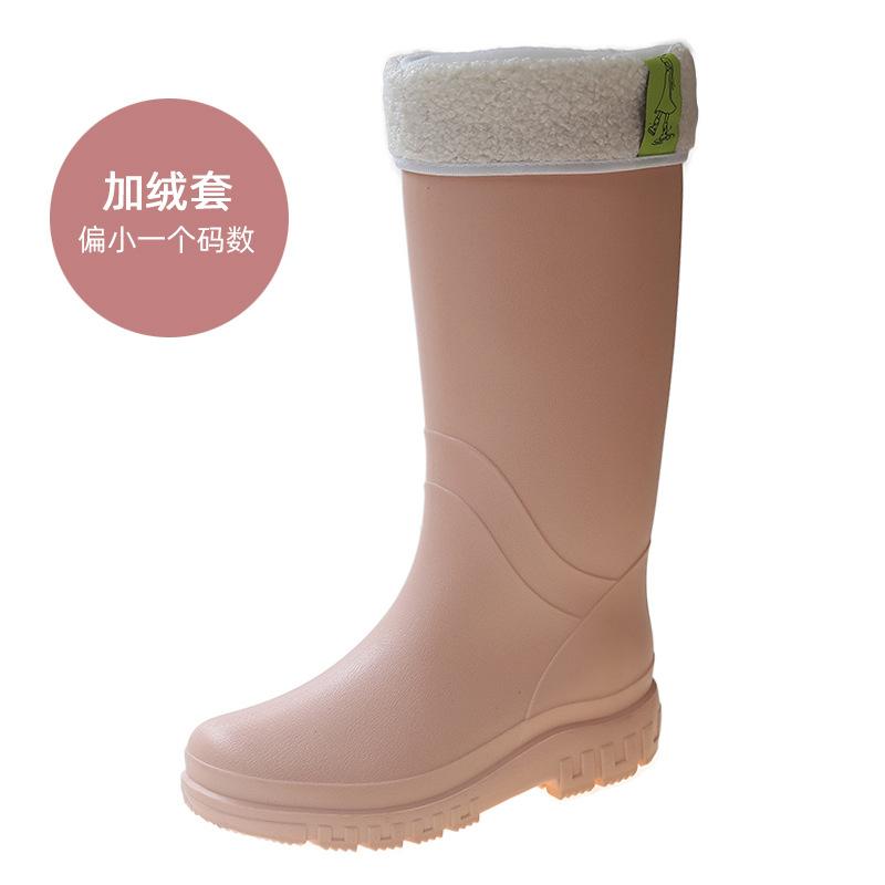 New fashion high tube rain shoes women's adult water boots long tube non-slip water shoes wear long tube warm rain boots rubber shoes