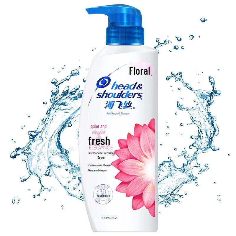 Head & Shoulders Gentle Fresh Shampoo 300ml