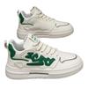 Board shoes men's trendy shoes casual shoes