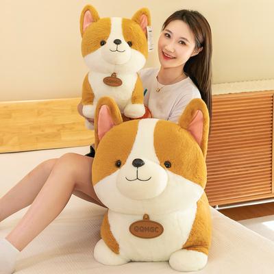Cute Pet Short-legged Corgi Doll Cute Dog Peach Heart Little Butt Dog Throw Pillow Plush Toy