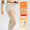 Women's Modal Wool Blend Thickened Thermal Pants with Knee Pads