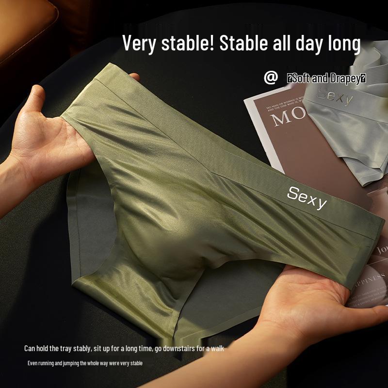 2025 Glossy Satin Luxury Men's Antibacterial Ice Silk Briefs