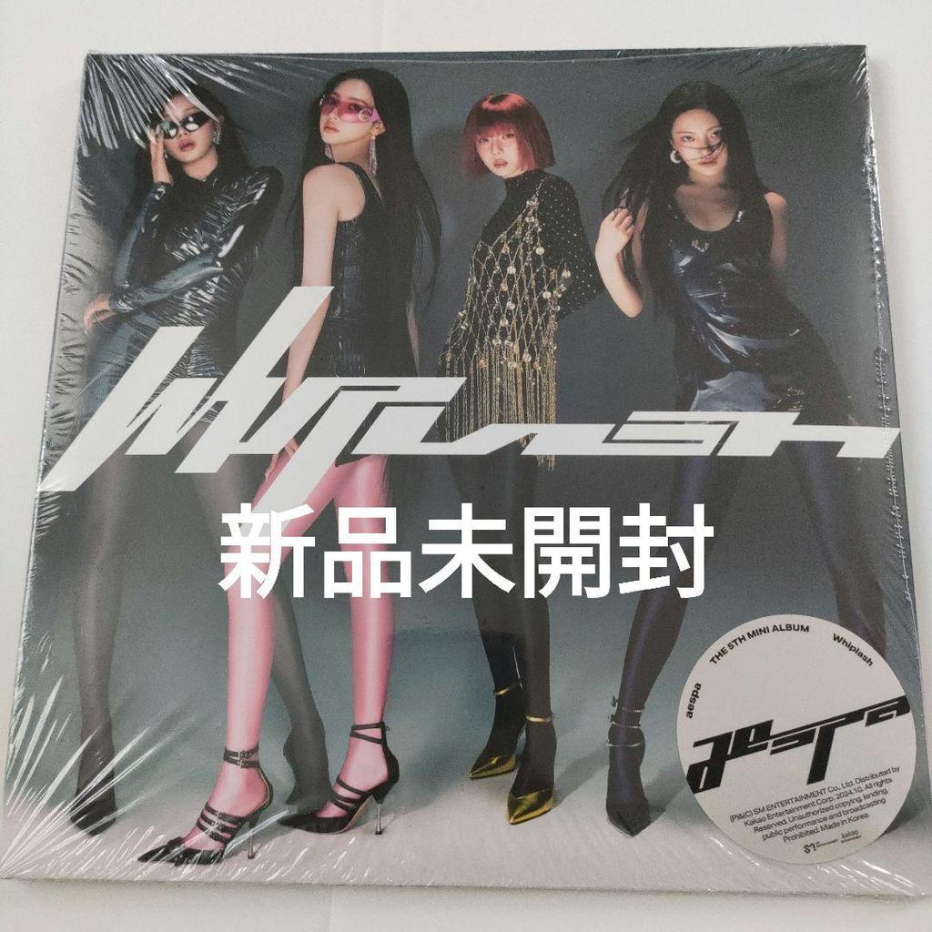 [USED] aespa Whiplash SPEED Ver. All Everyone