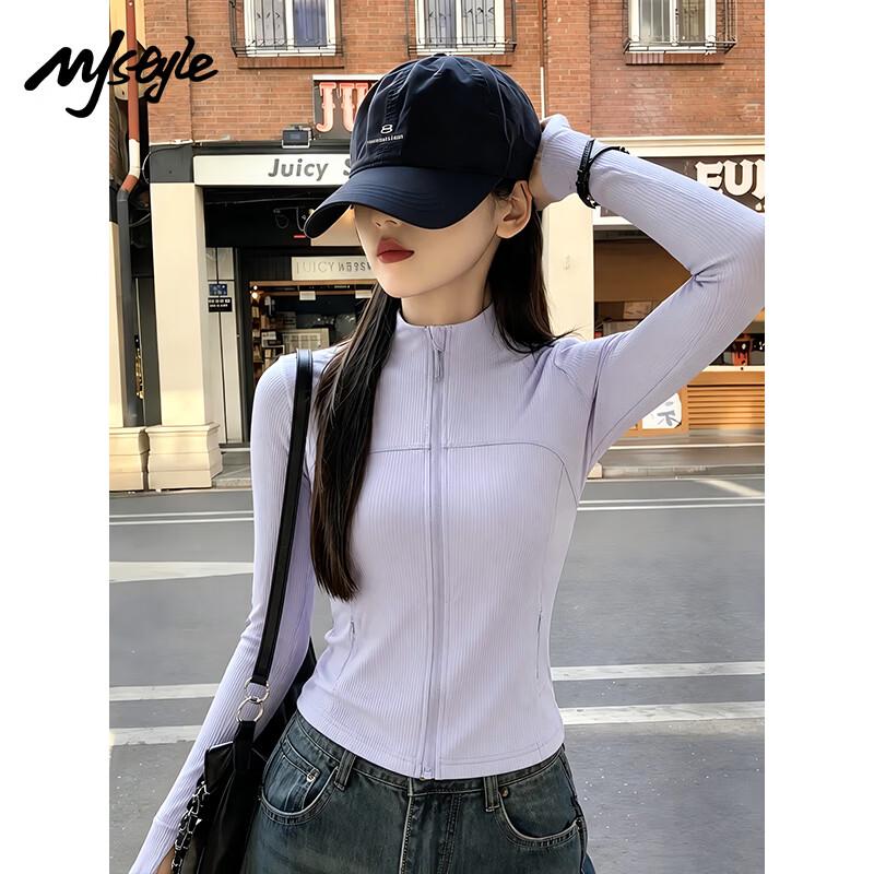 MJ STYLE Women's Slim Fit Sports Jacket