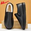 Cotton shoes winter leather waterproof one-pedal shoes piled and thickened outer wear warm shoes