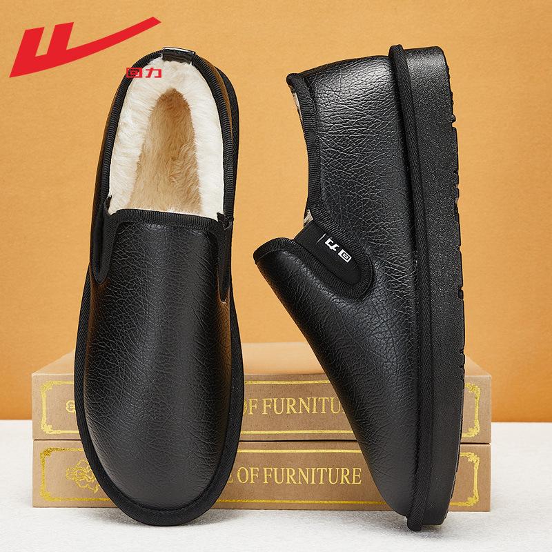 Cotton shoes winter leather waterproof one-pedal shoes piled and thickened outer wear warm shoes