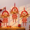 Traditional Spring Festival Fu Character Pendant  Home Living Room Decor