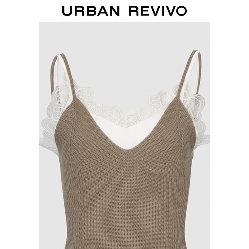 UR Celebrity-Endorsed Spliced Lace Camisole Knit Top