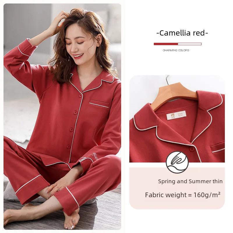 Ladies' 100% Cotton Long Sleeve Pajama Set Spring/autumn Thin Style Winter Warm Homewear Suit
