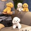 Stuffed Small Dog Plush Doll Simulation Poodle Dog Doll Creative Dog Plush Toy  Boys Girls