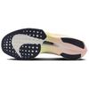 Nové Nike ZoomX Vaporfly 3 Mint Foam Sunset Tint Dámské HQ3505-379