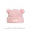 New trendy plush hat, winter adult warm hat, Korean-style patterned outdoor plush warm hat for women