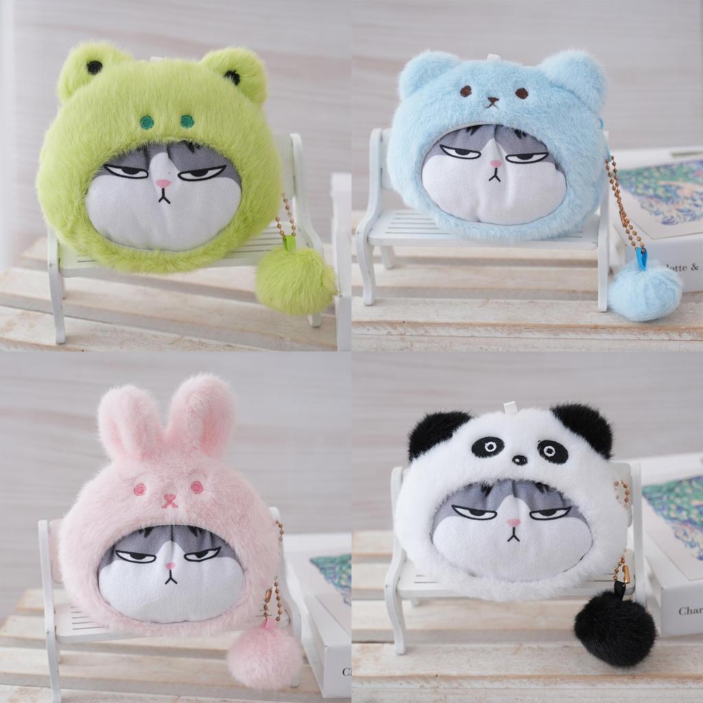 Plush Animal Transforming Keychain With Pp Cotton Filling For Kids And Collectors