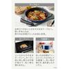 Tefal Frying Pan 7-piece Set Ingenio Neo Royal Blue Intense L43794 For Open Flame Only (IH Not Available)