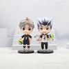 8Q Volleyball Boy Handmade Gashapon Doll with Chuan Tetsu Claw Toy Machine