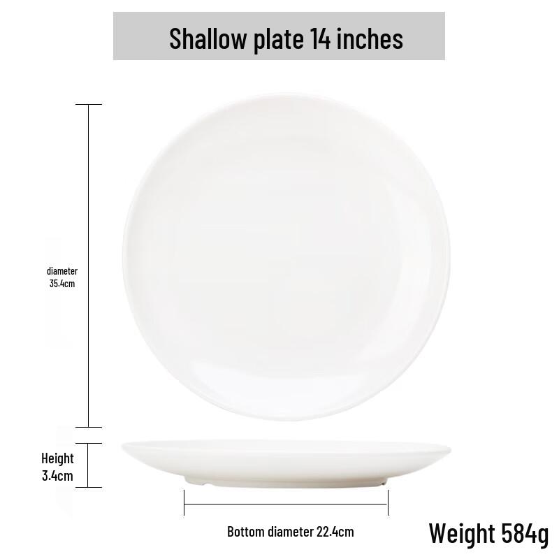 Qianxing Melamine Round Dinner Plates