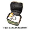 Makalu Camping Storage Box, Container Box, 9L Toolbox, Outdoor Storage Case (Sand Beige)