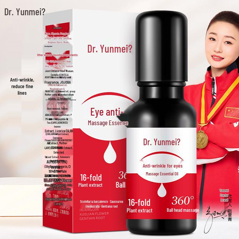 Yunmei Doctor Eye Serum: Anti-Wrinkle, Firming, Moisturizing, Reduces Fine Lines, Improves Dark Circles.