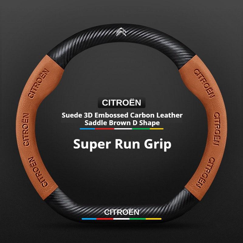 Modne zamszowe pokrowce na kierownicę samochodową Do Citroen C4 C5 C3 C1 C2 C6 C3-XR Picasso Berlingo Sega C3L C-Crosser CElysee Aircross