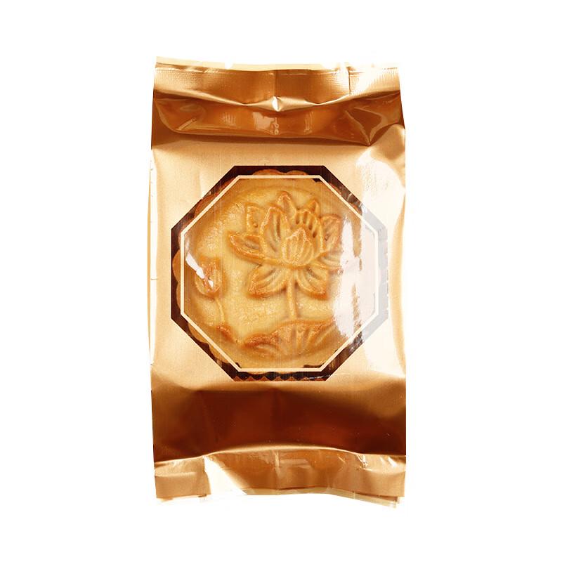 Mid-Autumn Mooncake Packaging Bags