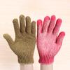 1 par de luvas esfoliantes para banho, luvas de esfoliação para banho, massagem para esfoliação corporal, esponja para lavar a pele, hidratante para spa