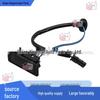 Tailgate Switch for 2012-2019 Chevy Sail Hatchback