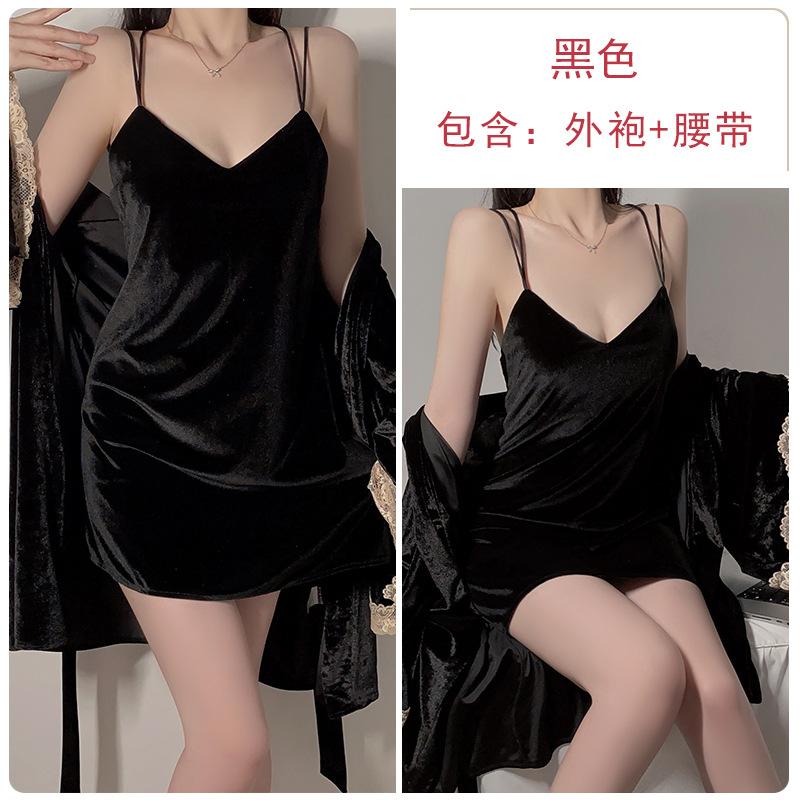 Women's Velvet Comfy Cami Sleep Dress with Open Front Robe Lounge Set