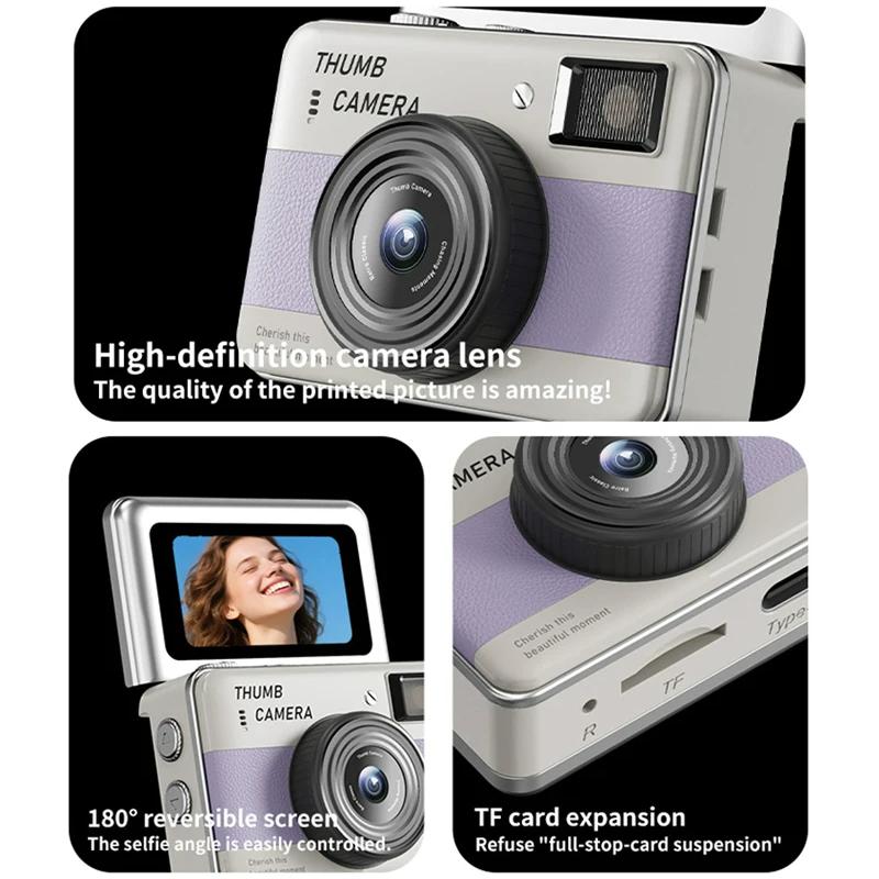 Flip Screen Card Camera, HD Digital Camera for Kids and Students, Supports Photo and Video Recording, Retro CCD Design