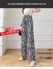 Women's Summer Ink Wash Tie-Dye Wide-Leg Ice Silk Pants