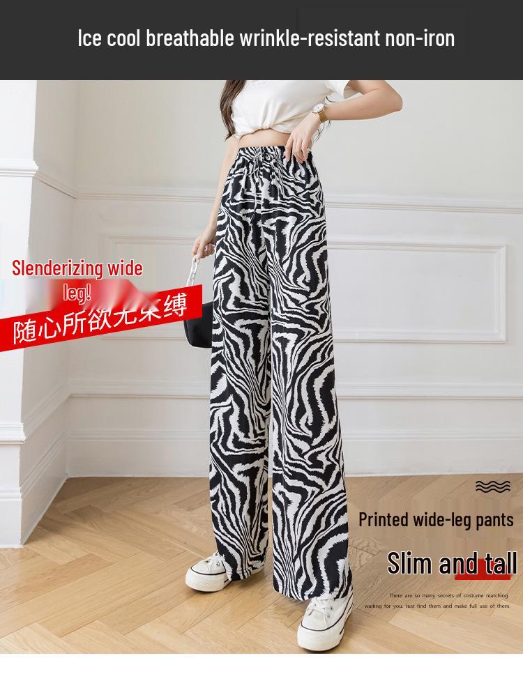 Women's Summer Ink Wash Tie-Dye Wide-Leg Ice Silk Pants