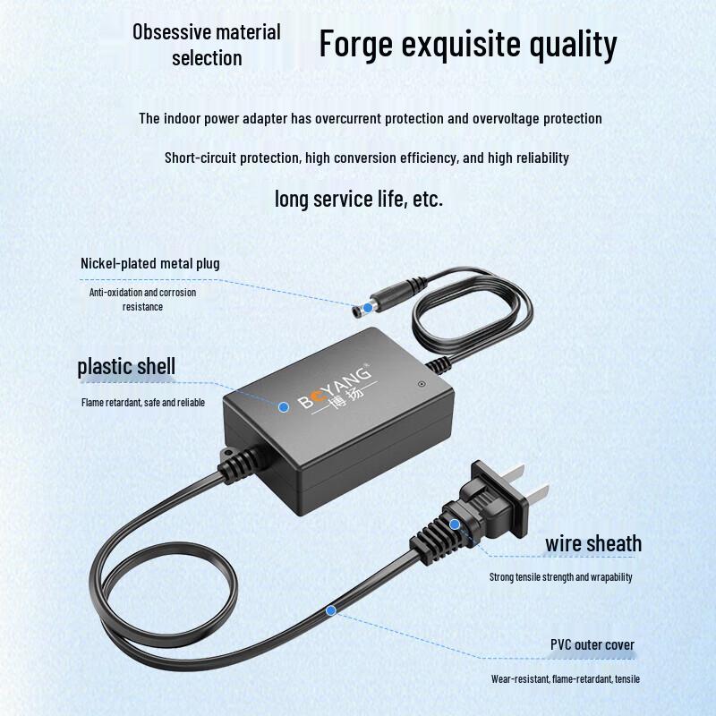 Boyang 5V 1A DC Power Adapter for Fiber Optic Transceivers