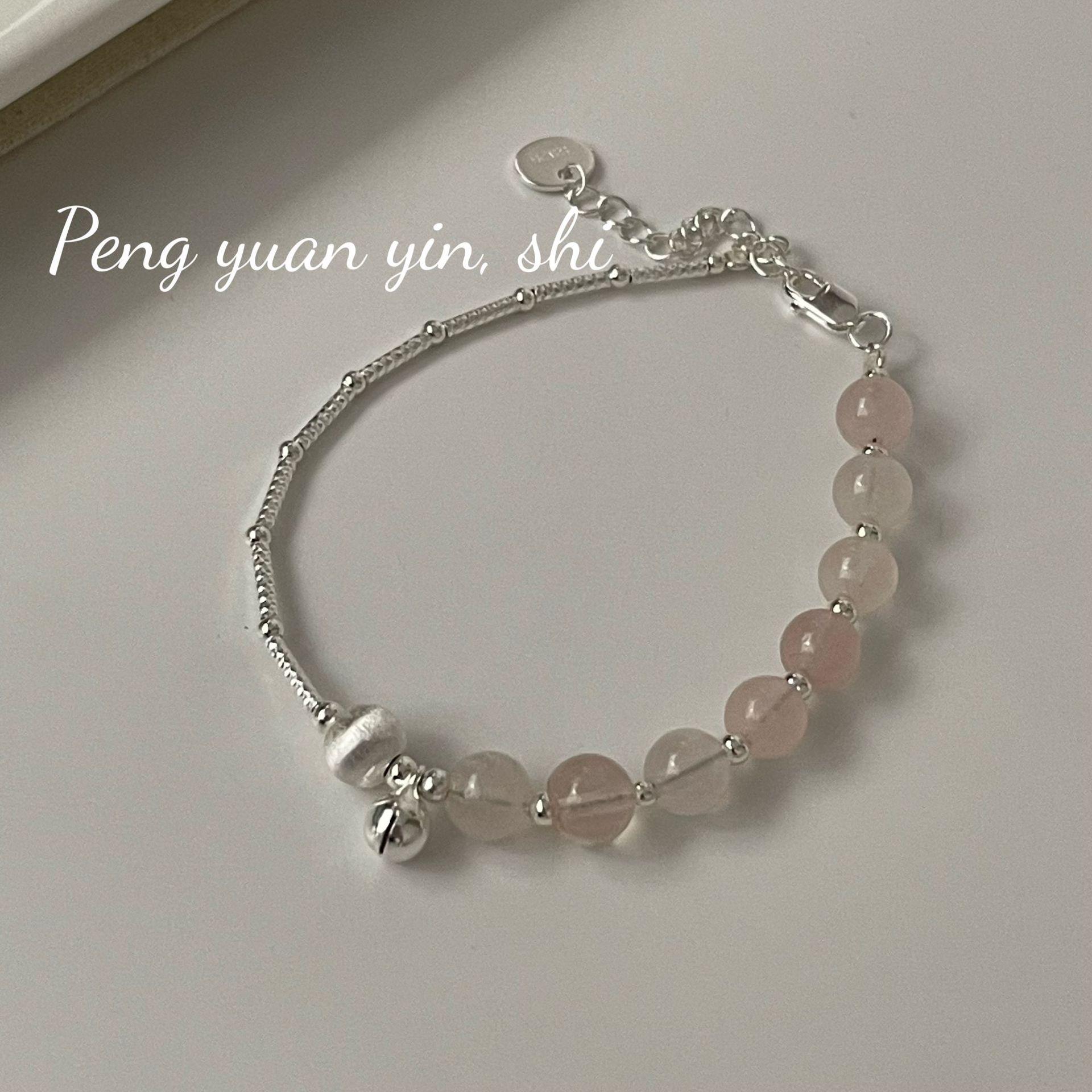 S925 Sterling Silver Pink Crystal Bell Beaded Bracelet - Cute, Personalized Design 925 Silver