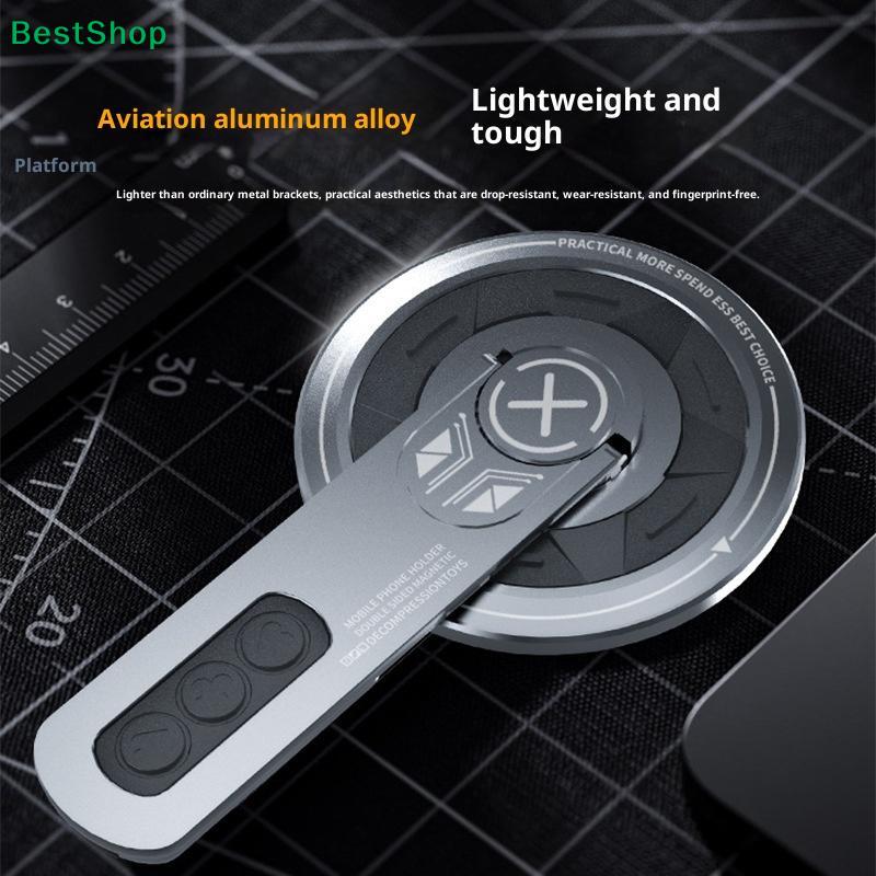 Portable Magnetic Phone Holder 360° Rotating Detachable Decompression Holder Phone For Home Office Desktop Decorations