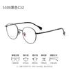High-quality, ultra-lightweight pure titanium eyeglass frames Polygon Oval Box Small frame Large Frame Danyang eyewear frames