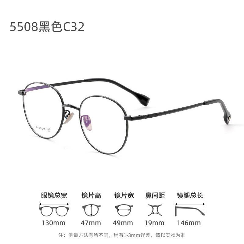 High-quality, ultra-lightweight pure titanium eyeglass frames Polygon Oval Box Small frame Large Frame Danyang eyewear frames