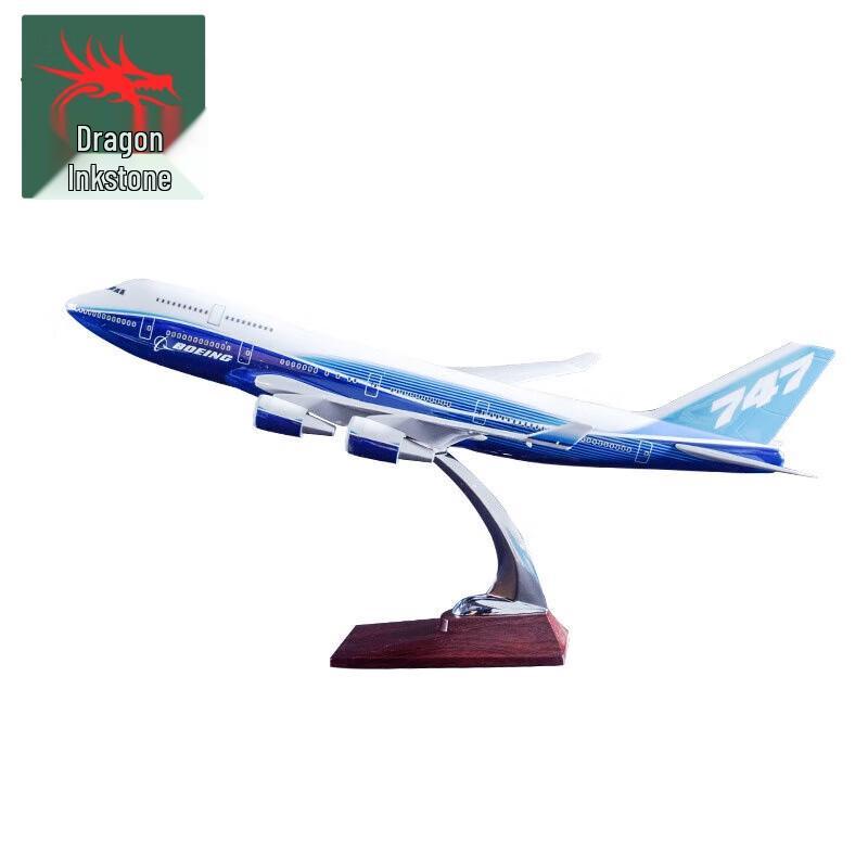 747 Prototype Aircraft Model Retirement Gift