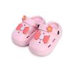 New Children's Garden Shoes Boys Girls BaoTou Non-collision Summer Soft Bottom Wear Slippers Outdoor Beach Sandals