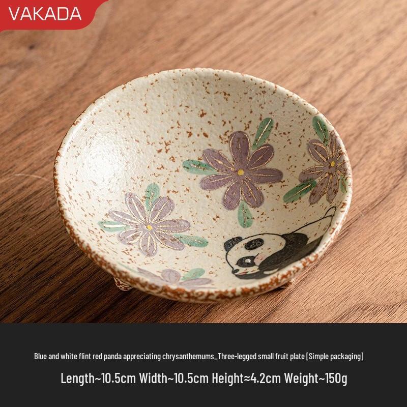 

VAKADA Ceramic Three-Legged Fruit and Dessert Plate