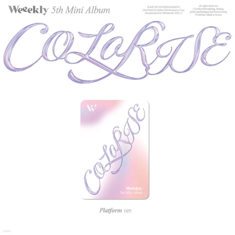 

Weeekly - 5th Mini Album: ColoRise [Platform ver.]