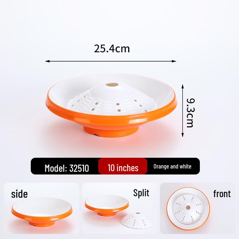 Melamine Dry Ice Hotpot Serving Plate