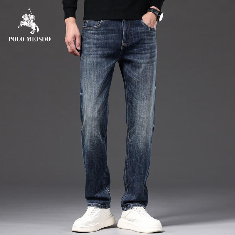 

POLOMEISDO Men s Straight-Leg Stretch Jeans 31