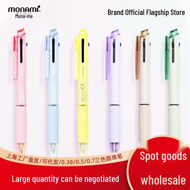 Monami Trio Color Gel Ballpoint Pen - 0.38/0.5/0.7mm