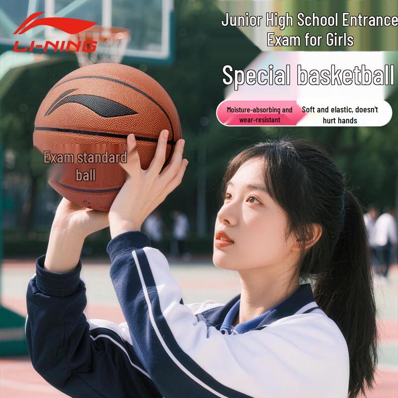 Li-Ning Women s Size 6 PU Indoor/Outdoor Basketball