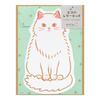 DESIGNPHIL MIDORI Letter Set Cat Pattern 86924006 Die-Cut