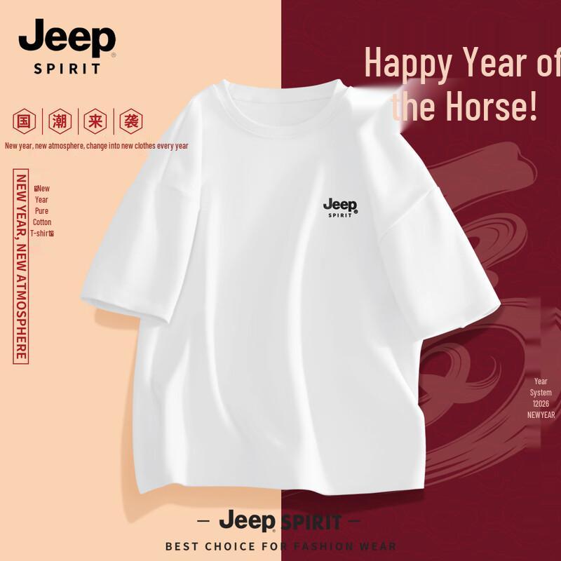 JEEP SPIRIT Men s 2026 Short-Sleeve Pure Cotton Round Neck T-Shirt 3XL