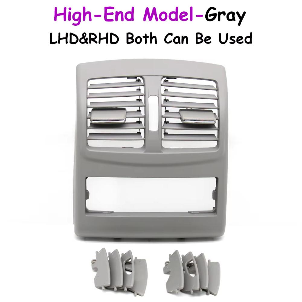

W212 152mm Car Rear Air Conditioner AC Vent Grille Outlet Cover For Mercedes Benz E Class 212 Sedan E200 E260 E300 2009-2012 High End-Gray