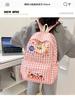 Schoolbag Korean version cute children's schoolbag new trendy texture large capacity backpack grid Japanese foreign style primary school bag