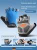 German Cycling Gloves Half-Finger Shock-Absorbing Breathable Summer Thin Model for Men and Women Road Mountain Bike Cycling Equipment