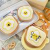 Cute Fried Egg Toast Plush Coin Purse With Keychain For Kids And Teens